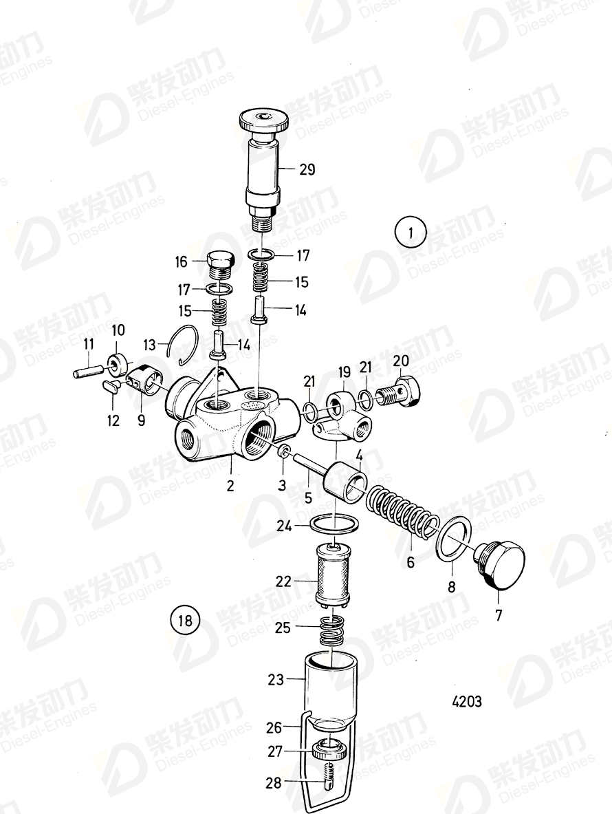 VOLVO Reservoir 25283 Drawing